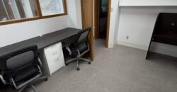 Espace Bureau